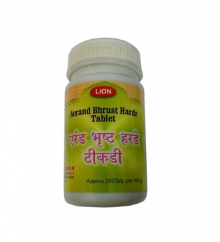 Lion Aerand Bhrust Harde Tablets