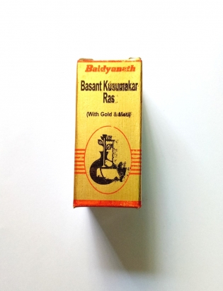 Baidyanath Basant Kusumkar Ras  (with Gold & Pearl)
