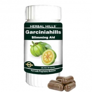 10 % Off Herbal Hills Garciniahills Weight Loss Capsules