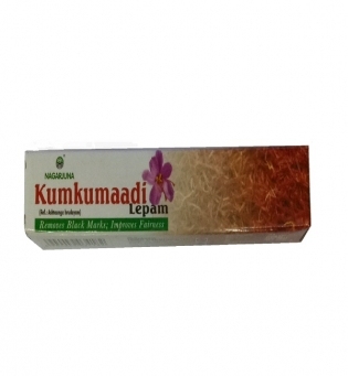 Nagarjuna Kumkumadi Cream 