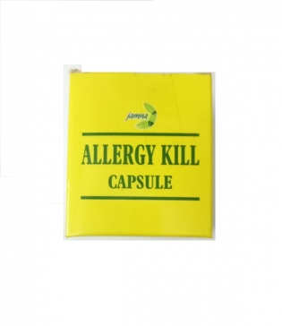 Jamna Allergy Kill Capsule