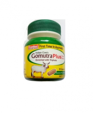 Pitambari Indian Cows Gomutra Plus Capsules