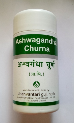 Dhanvantari Ashwagandha Churna
