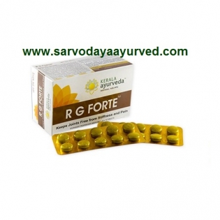 Kerala Ayurveda RG Forte Tablet