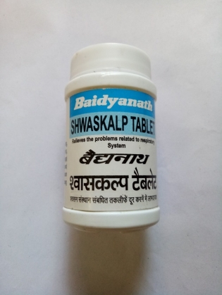Baidyanath Shwaskalp Tablet