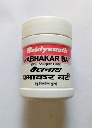 Baidyanath Prabhakar Bati