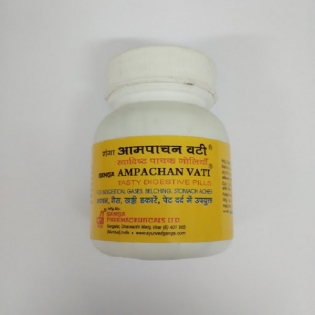 Ganga Pharmaceuticals, Ampachan Vati