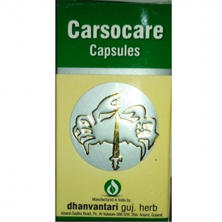 Carsocare Capsules