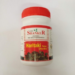 Shree Shanker Haritaki Tablet