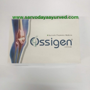 10 % Off S G Phyot Ossigen Capsules