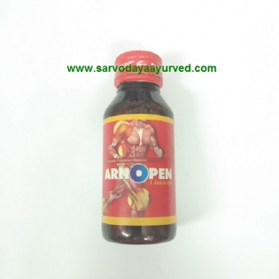 10 % Off S G phyto Arnopen Liniment