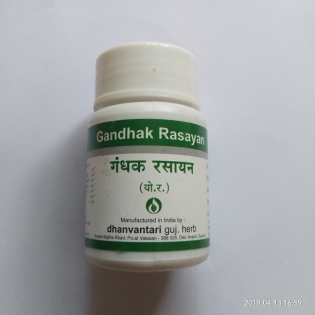 Dhanvantari Gandhak Rarayan Tablets
