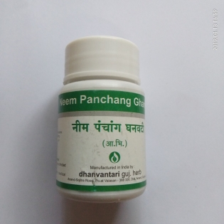 Dhanvantari Neem Panchang Ghanvati Tablet