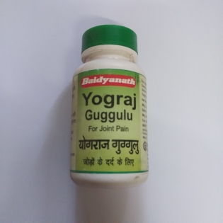 15 % Off baidyanath Yograj guggulu