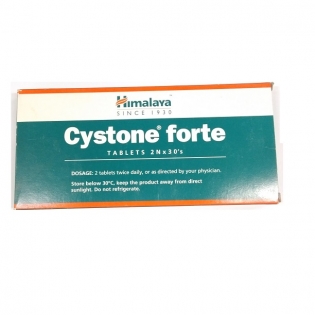 15 % Off Himalaya Cystone Forte Tablet