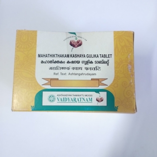 Vaidyaratnam Mahathikthakam Kashaya Gulika Tablet