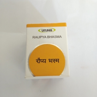 20 % Off Unjha Raupya Bhasma Tablet