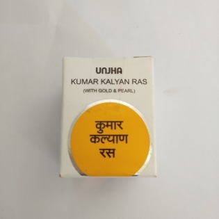20 % Off Unjha Kumar Kalyan Ras Tablet	