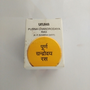 20 % Off Unjha Purna Chandrodaya Ras Tablet