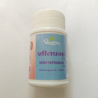 20 % Off Dhootapapeshwar Sheetaprabha Tablet