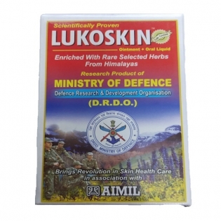 Aimil Lukoskin Combo Pack