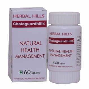 10 % off Herbal Hills, CHOLOGUARDHILLS Tablets