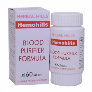 10 % Off Herbal Hills  Hemohills Tablet
