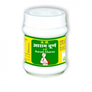 Jamna Pharma Aaram Churna