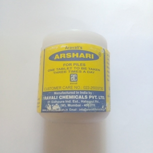 Arshari Tablet