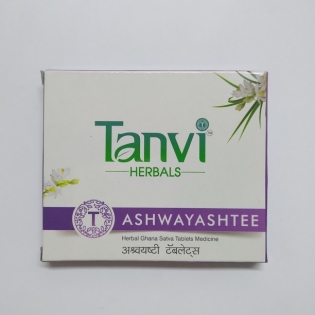10 % Off Tanvi Ashwayashtee