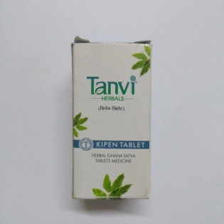 10 % Off Tanvi Kipen Tablets