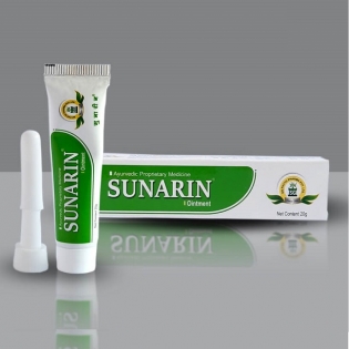 10 % Off S G Phyto Sunarin Ointment