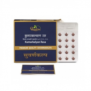 20 % Off Dhootapapeshwar Kumar Kalyan Rasa Tablets