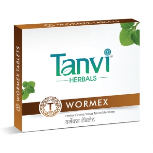 Tanvi Herbal Wormex
