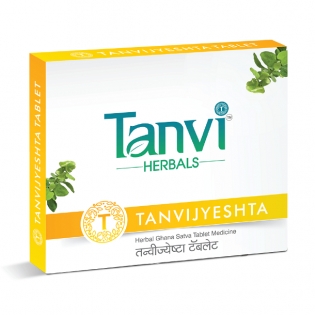 10 % Off Tanvi Herbal Tanvijyeshta