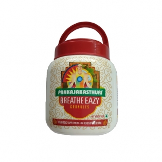 Pankajakasthuri Breathe Eazy Granules 