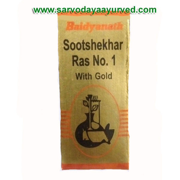 Baidyanath Sootshekhar Ras No.1(with Gold)