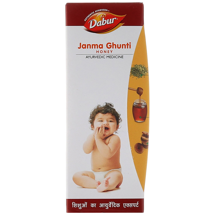 Dabur Janma Ghunti - Baby Digestive 