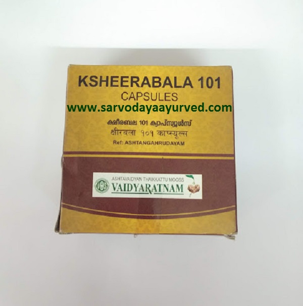 Vaidyaratnam ksheerabala 101 capsules