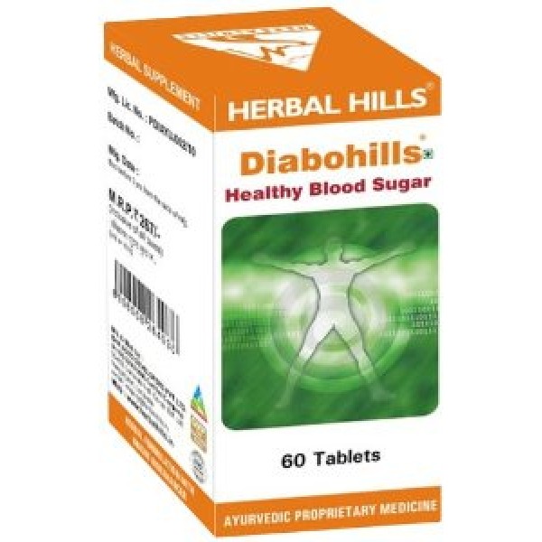 10 % Off Herbal Hills Diabohills