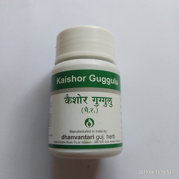 Dhanvantari Kaishor Guggulu Tablet
