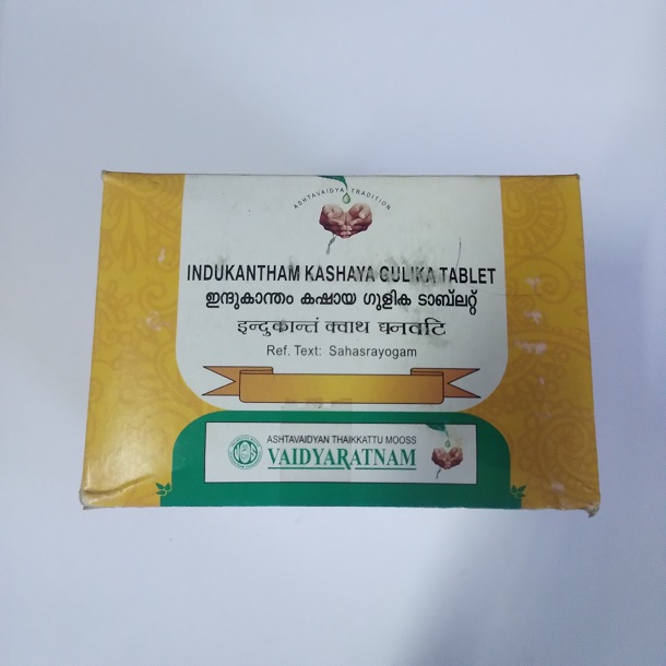 Vaidyaratnam Indukantham Kashaya Gulika Tablet