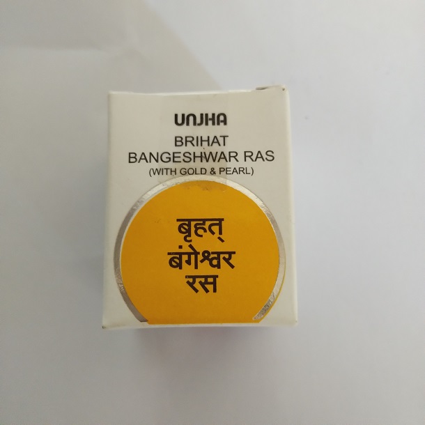 20 % Off Unjha Brihat Bangeshwar Ras Tablet	