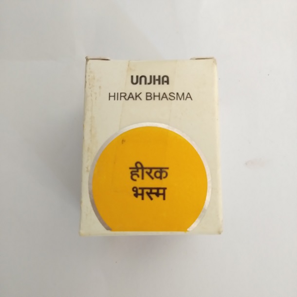 20 % Off Unjha Hirak Bhasma 