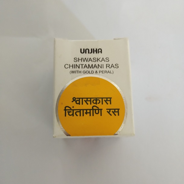 20 % Off Unjha Shwaskas Chintamani Ras Tablet