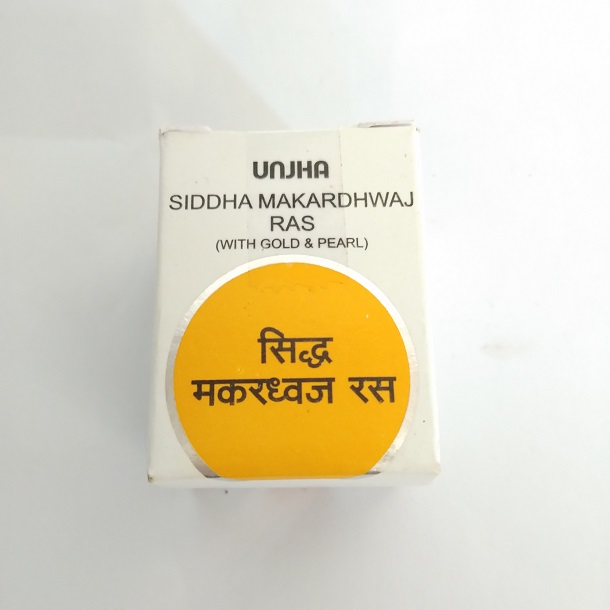 20 % Off Unjha Siddha Makardhwaj Ras Tablet	