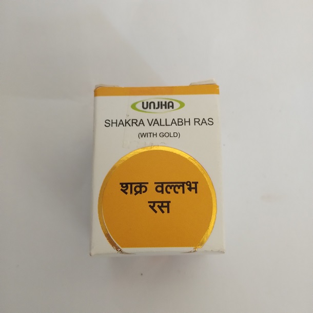 20 % Off Unjha Shakra Vallabh Ras Tablet