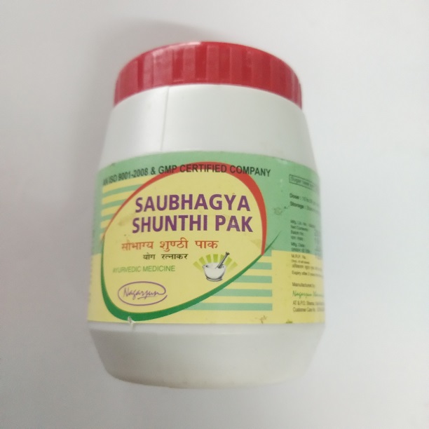 Nagarjun Saubhagya Shunthi Pak