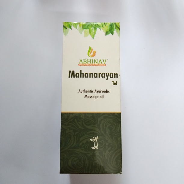 Abhinav Ayurveda Mahanarayan Oil