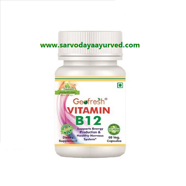 Geofresh Vitamin B12 Capsule 